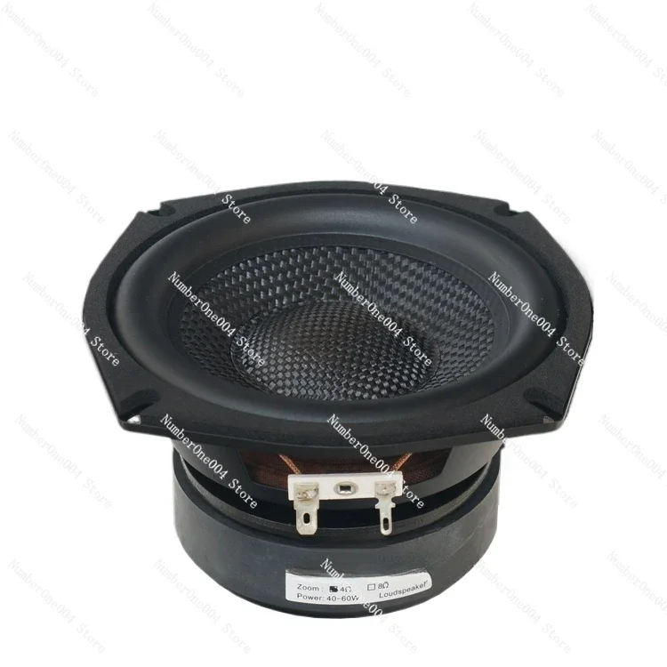 5.25-inch Heavy Subwoofer Speaker Home Theater Car Audio Modification Upgrades High-power HIFI Sound Quality