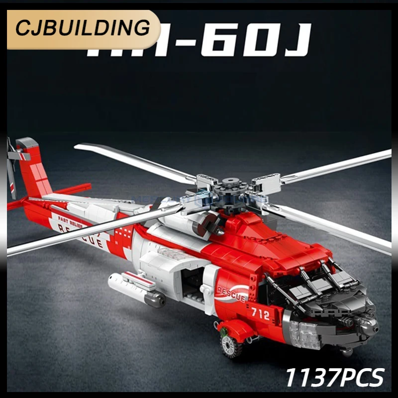 

HH-60J Guard Search Rescue Aircraft Model Bricks MOC 33026 Modern Military Awacs Plane Fighter Building Block Toy Christmas Gift