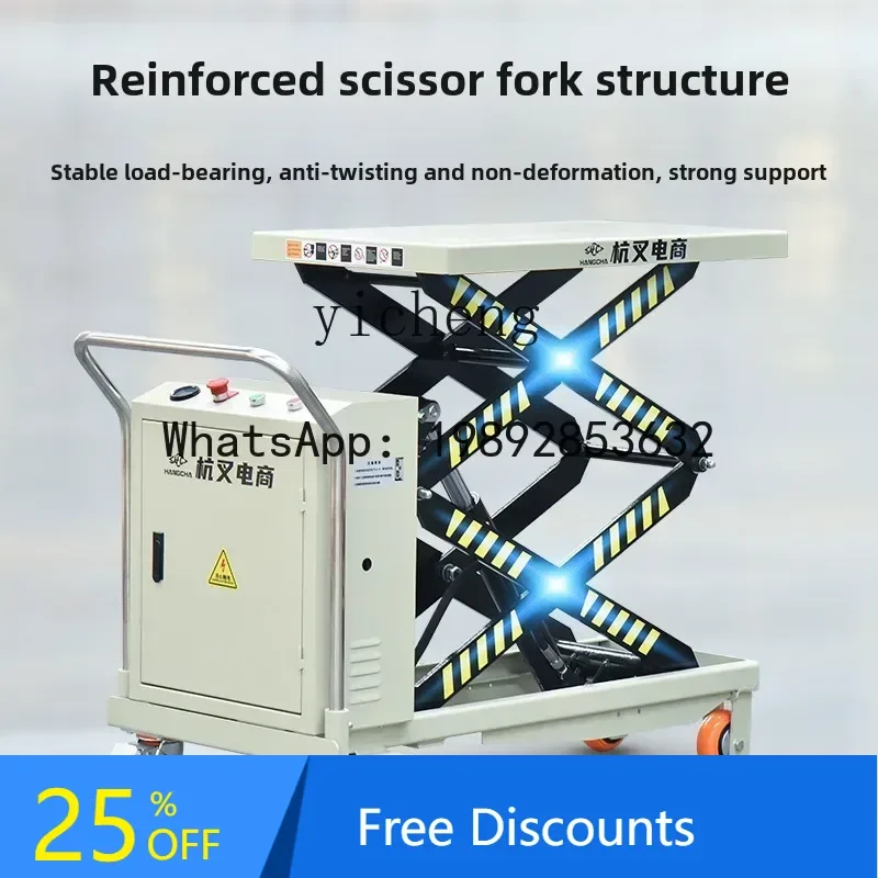 A1  Semi-electric Hydraulic Lifting Platform Car Mobile Lift Simple Scissor Fork Platform Lifting Car