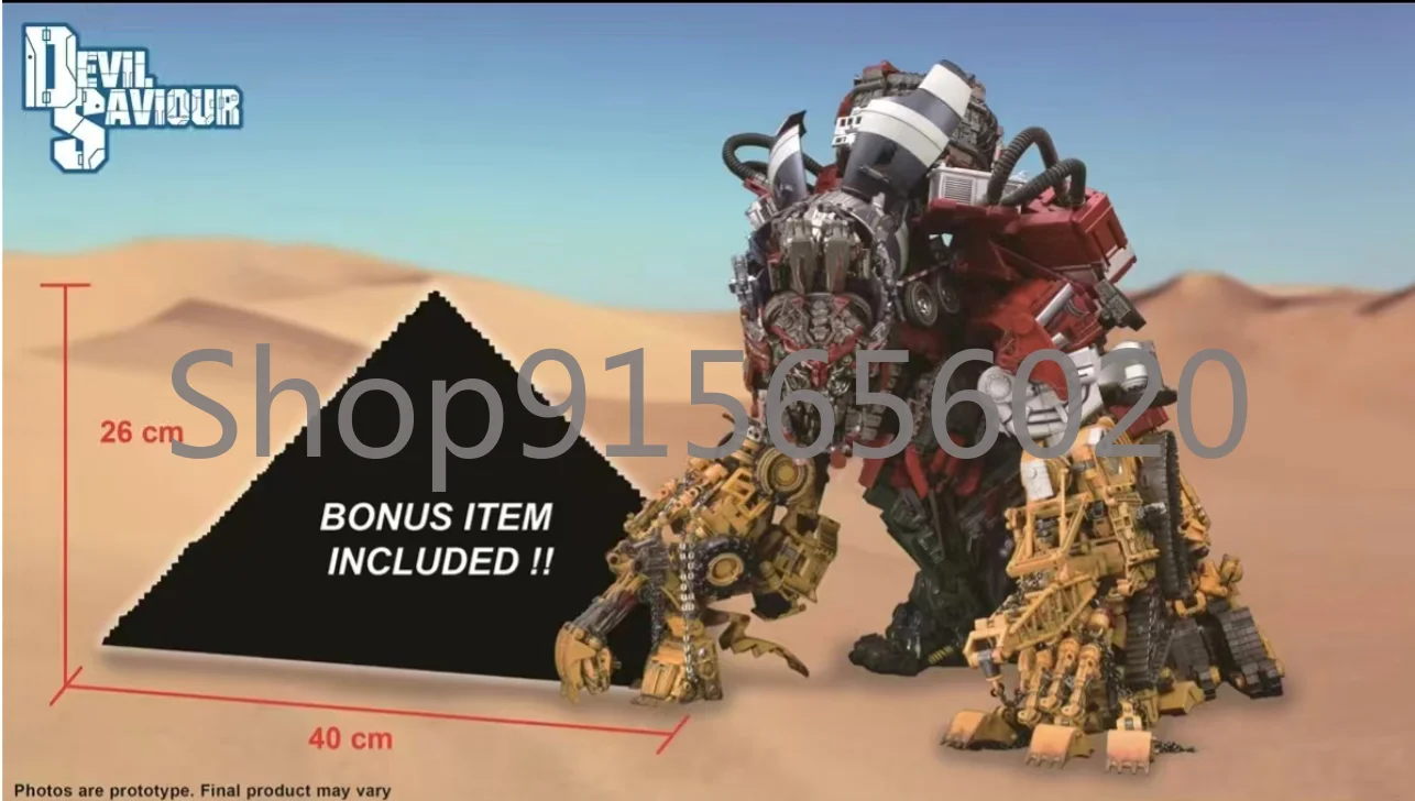 

Devil Saviour Devastator DS-01 DS-02 DS-03 DS-04 DS05 DS-06 DS07A+B 2024 Second Version New color Version Set No box In Stock
