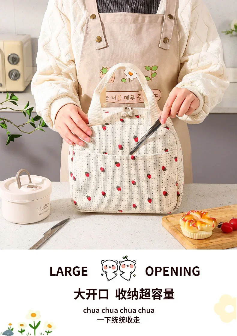 1 Stück Lunch-Tasche mit Isolierung, tragbare, isolierte Lunch-Tasche aus Cord, Erdbeer-Mahlzeitentasche, Eispackung – Detail 9