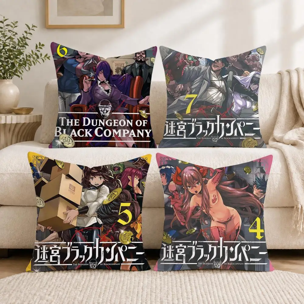 The D-Dungeon of Black Company Cushion Cover Soft Short Plush Pillow Cases Hidden Zipper Cutecore Sofa Bedroom Home Decor Gift