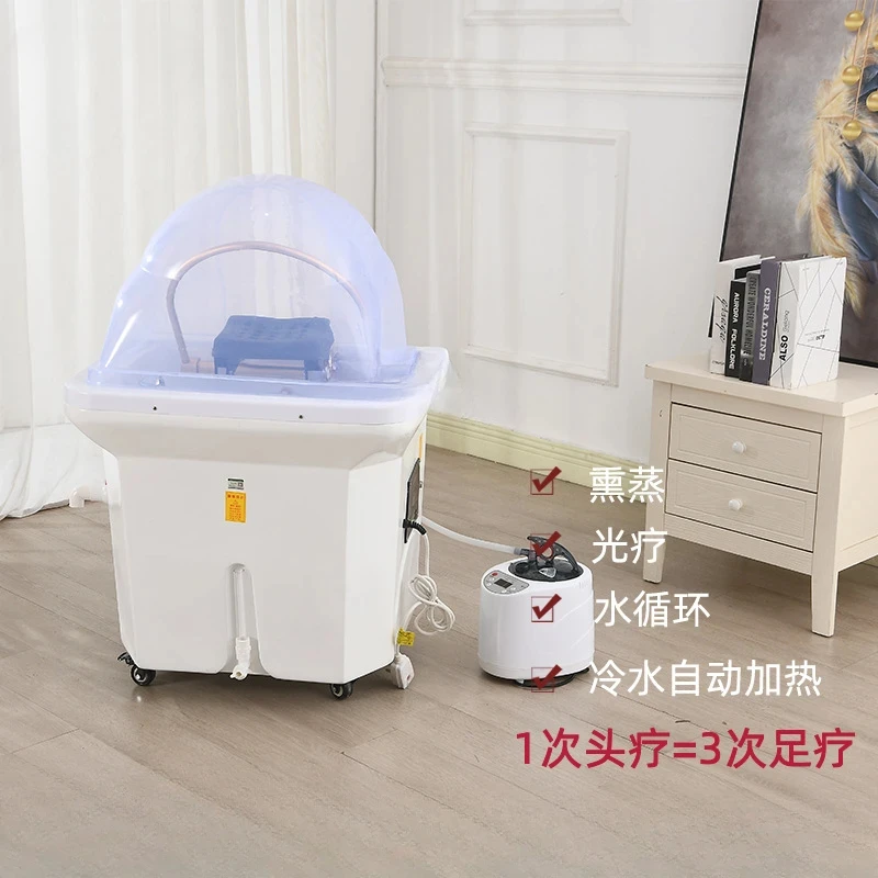 

New Mobile Water Storage Head Massager Automatic Constant Temperature Water Circulation Head Treatment Basin Beauty Pavilion