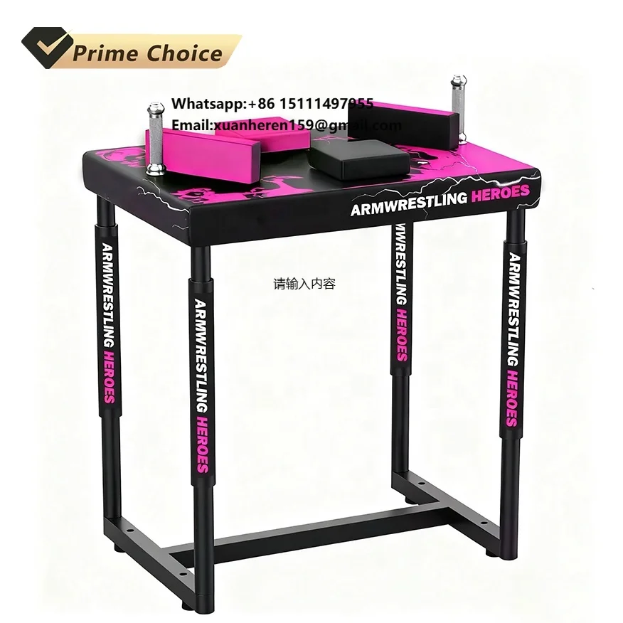 Factory Direct Sales Professional Standard Arm Wrestling Battle Table for Competition or Gym Club Train