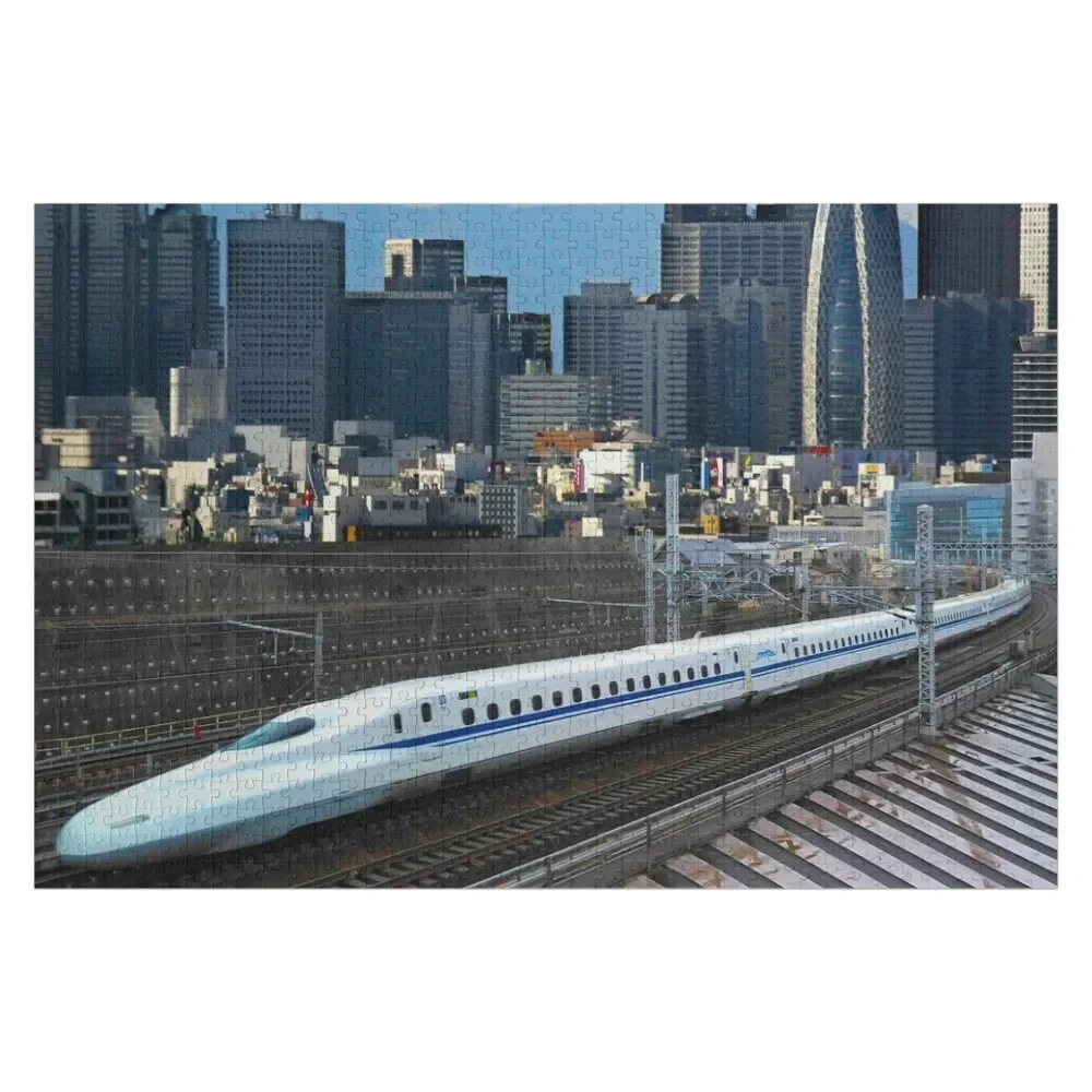 

Mt Fuji and the Shinkansen in Tokyo City, Japan Jigsaw Puzzle Game Children Custom With Photo Puzzle