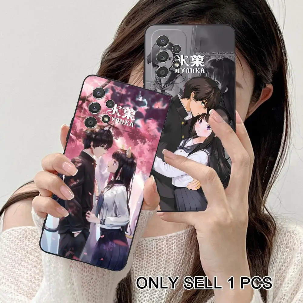 Hyouka Chitanda Oreki Phone Case for Samsung Galaxy A57 56 55 54 53 52 51 37 36 35 34 33 32 31 5G Soft TPU Shockproof Cover