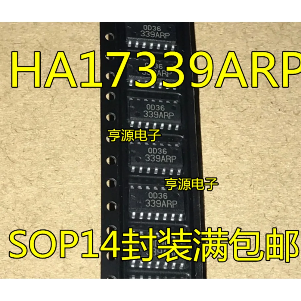 5PCS 339ARP HA17339ARPEL LMC6494AEM LMC6494 TL054I TL054IDR OP492G OP492 MC33174DG MC33174 MCP42050-I/SL MCP42050 SOP-14