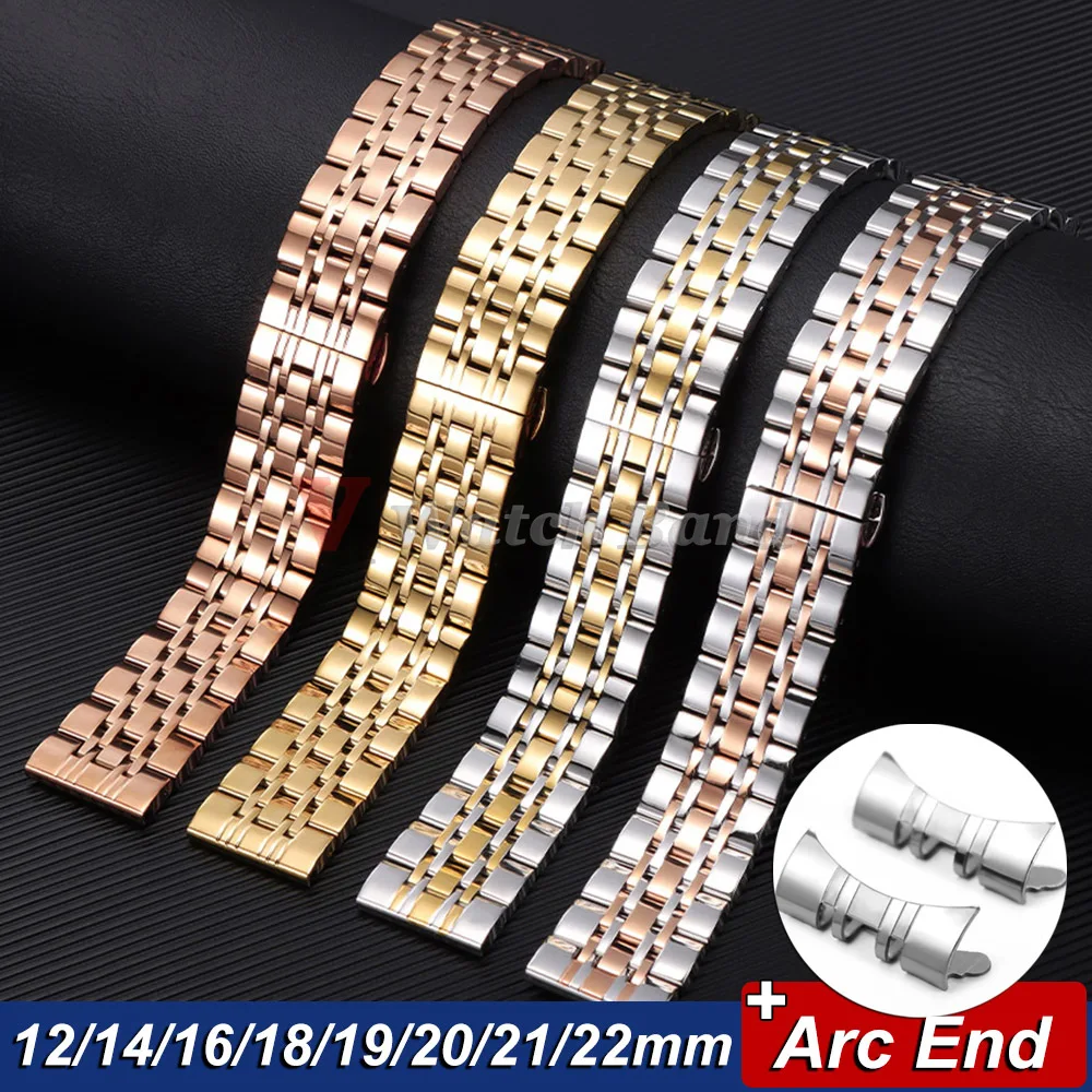 Curved Flat Metal S…