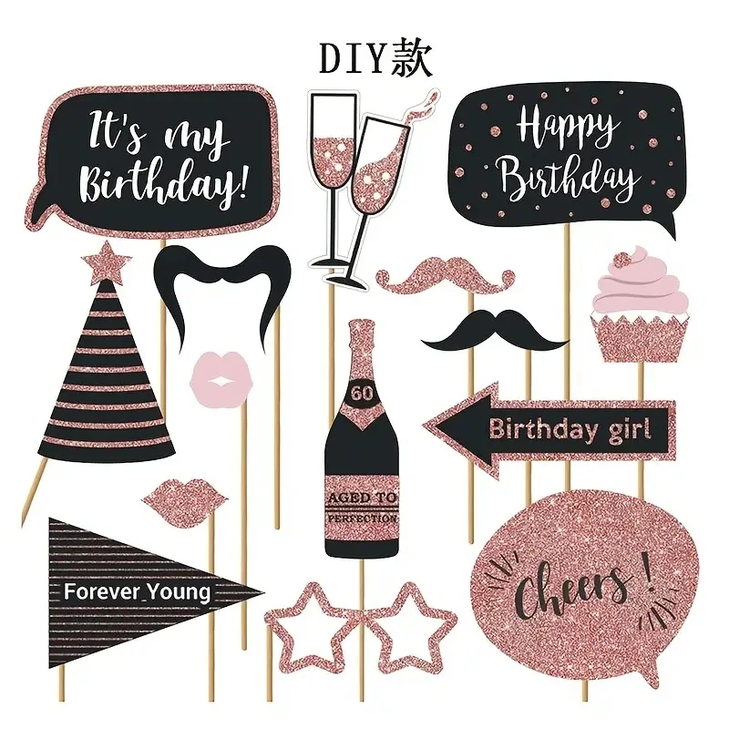 Thumbnail 3 - #7 New Party Supply Kits Arrivals