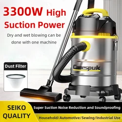 3300W  3 in 1 Household Vacuum Cleaner Large Suction Wet and Dry Vacuum Cleaner Car Seam Cleaner Industrial Vacuum Cleaner