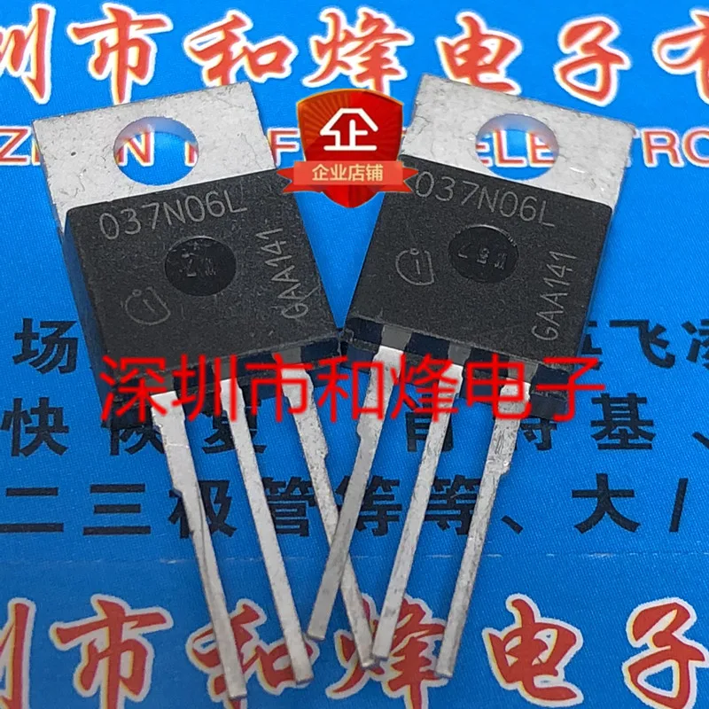 Ipp037n06l 037n06l um novo ponto para-220 60v 90a no tubo de efeito de campo triode mos