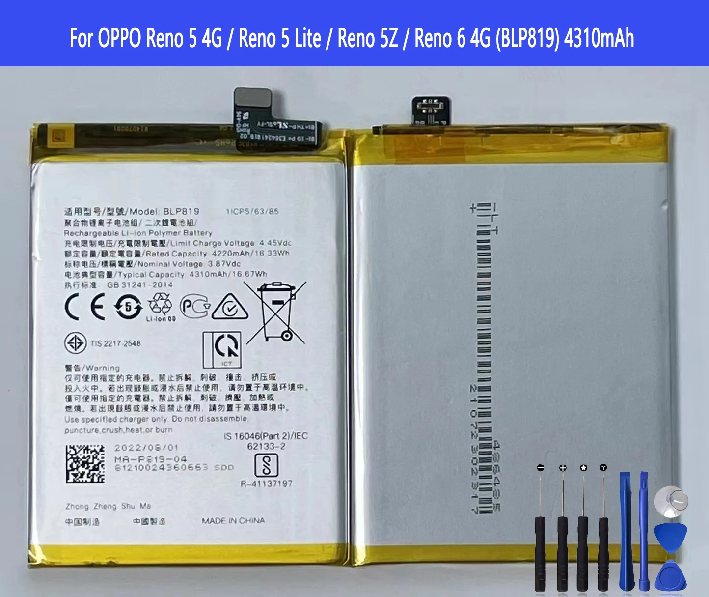 BLP819 Battery for OPPO Reno 5 4G / Reno 5 Lite / Reno 5Z / Reno 6 4G Reno5 Z Original Capacity Phone Batteries Bateria