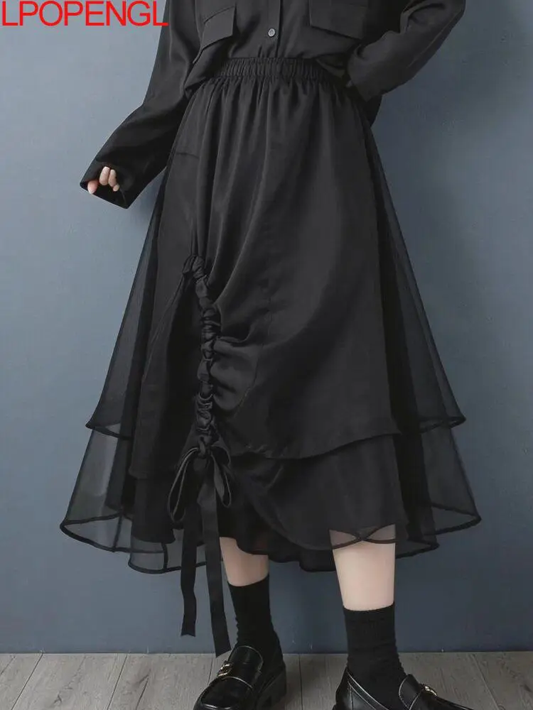 New Summer Personalized Solid Color Multi-layer Irregular Organza Side Drawstring Pleat Fashion Elastic Waist Loose A-line Skirt