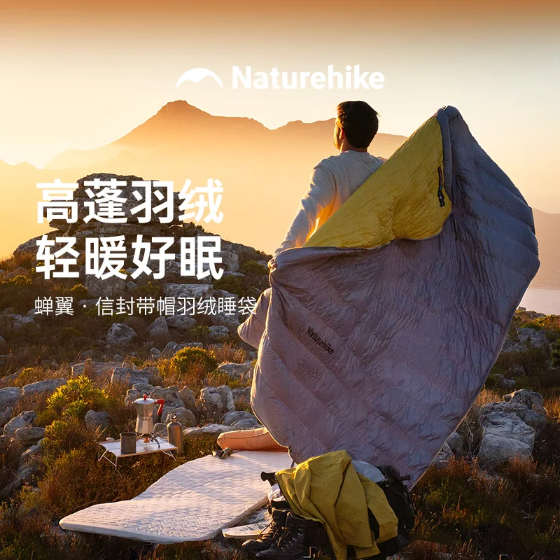 

Naturehike CW1000 Envelope Duck Down Hooded Sleeping Bag For Warm Outdoor Camping Use in Cold Winter Environments