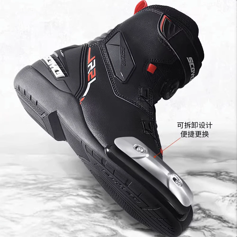 Wear-resistant Motorcycle Boots Breathable Motorcycle Protection Equipment Anti-slip Motocross Boots Anti-fall Men's Biker Shoes