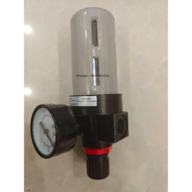 Pneumatic Components Pressure Regulating Valve Pressure Reducing Valve Air Filter Oil-water Separator