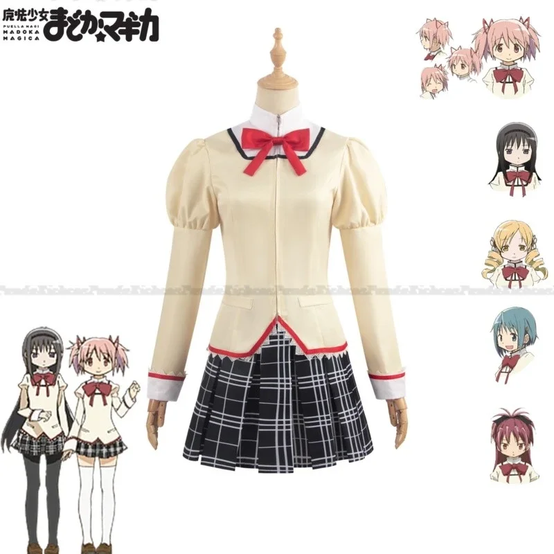 Anime Puella Magi Madoka Magica Kaname Madoka Akemi Homura Tomoe Mami Miki Sayaka Cosplay School Uniform Wig Women Halloween