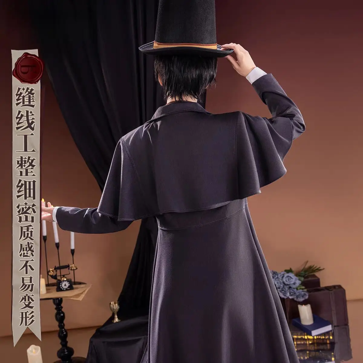 Ensemble de trench-coat de personnage d'anime Cthulhu style britannique 2026, Costume de cosplay du Club de Tarot du Seigneur des Mystères, Le Fou, Klein Moretti