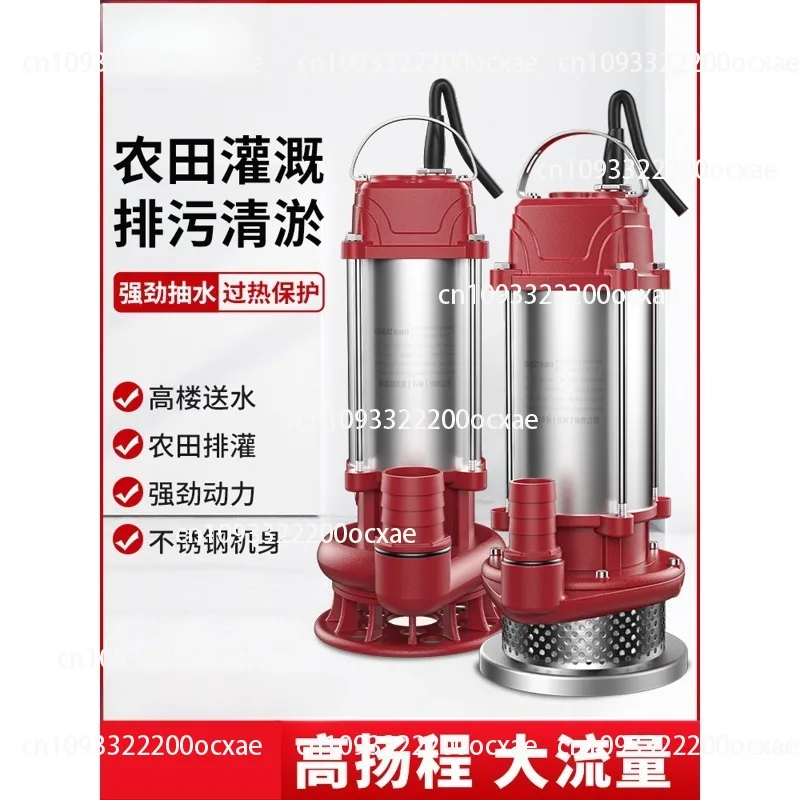 1 Inch Household Stainless Steel Submersible Pump Farmland Irrigation Sewage Dredging Agricultural Sewage Pump High Lift Large