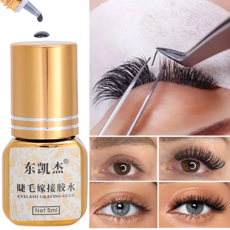 5ml Lasting Black Grafted Eyelash Glue Waterproof Quick Drying Semi-Permanent No Irritant Eyelashes Extension Glue Makeup Tools