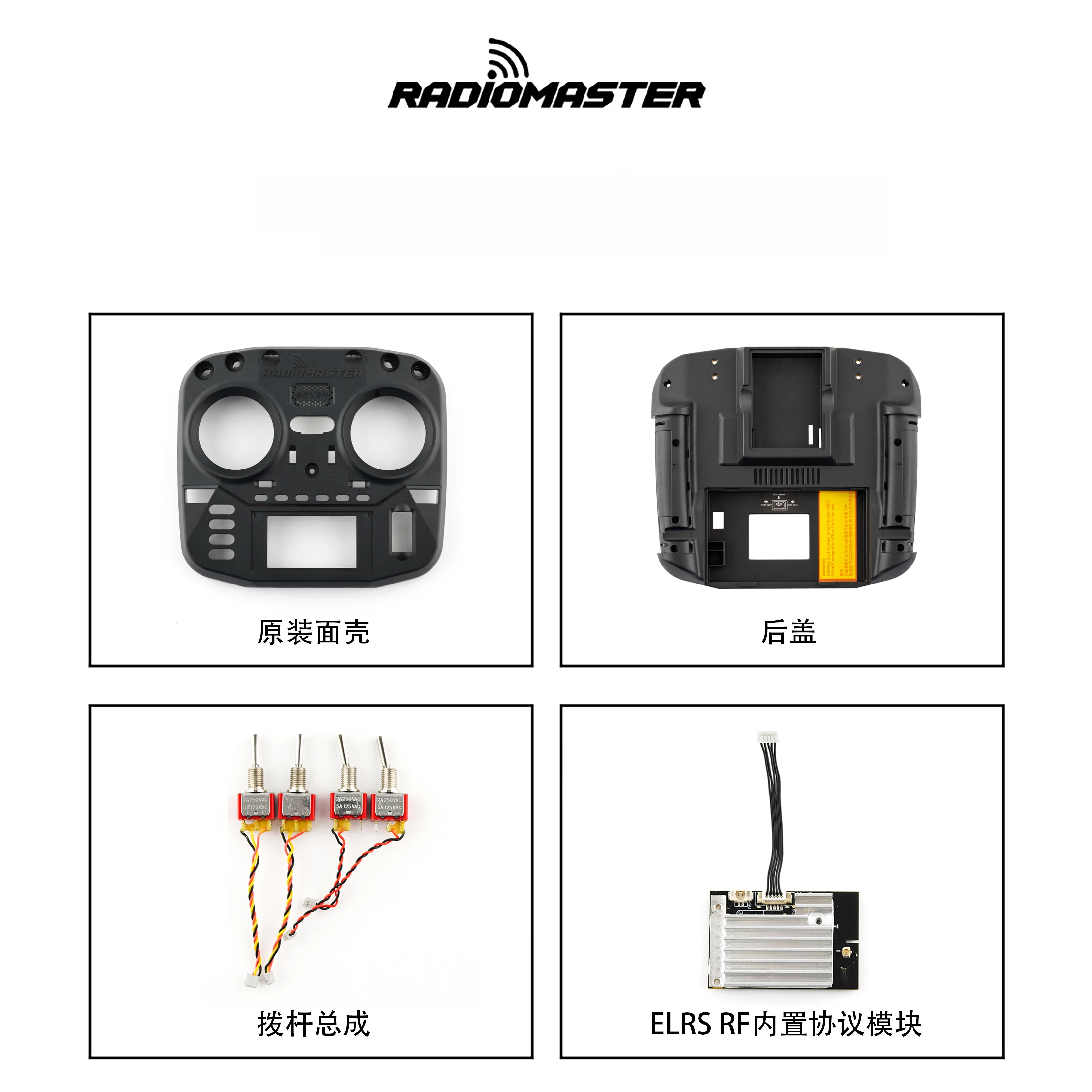 RadioMaster BOXER RC Transmitter Replacement Spare Parts Repair  For FPV Remote Controller