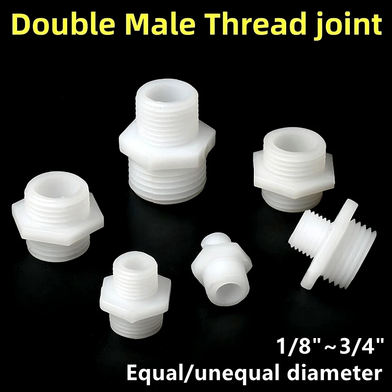 3~50PCS 1/8