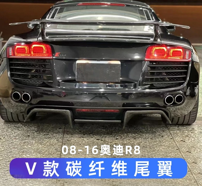 

Suitable for AU DI R8 V8 V10 Modified GT Carbon Fiber Large Tail Fixed Wind Wing GT Tail Spoiler