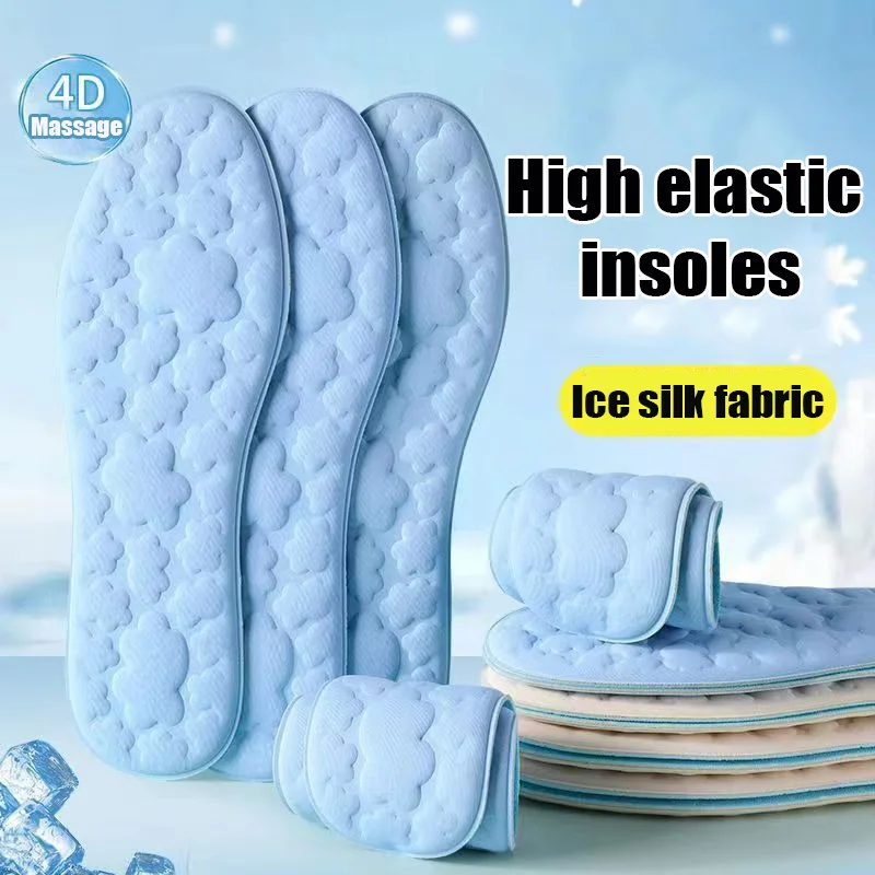 1pair Massage Memory Foam Insoles For Shoes Sole Breathable Cushion Sport Insoles For Feet Orthopedic Insoles Running Care Pads