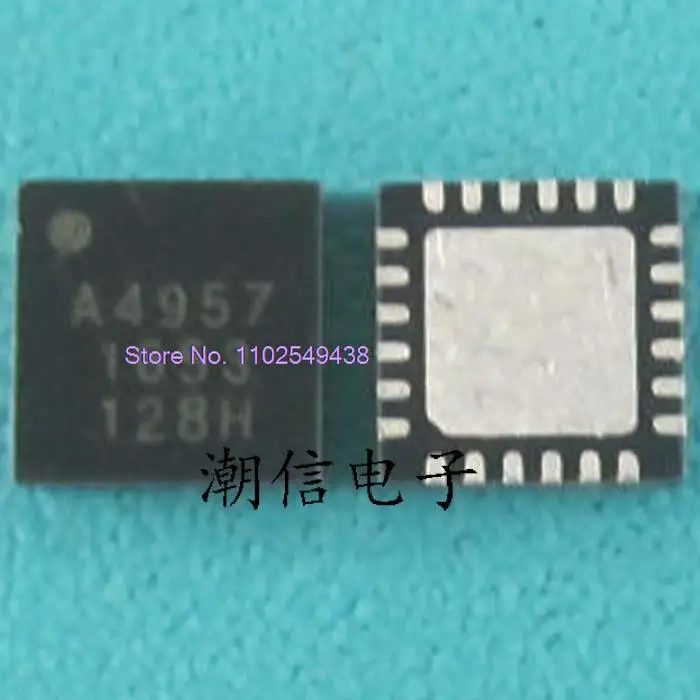 

Фонарь A4957 QFN