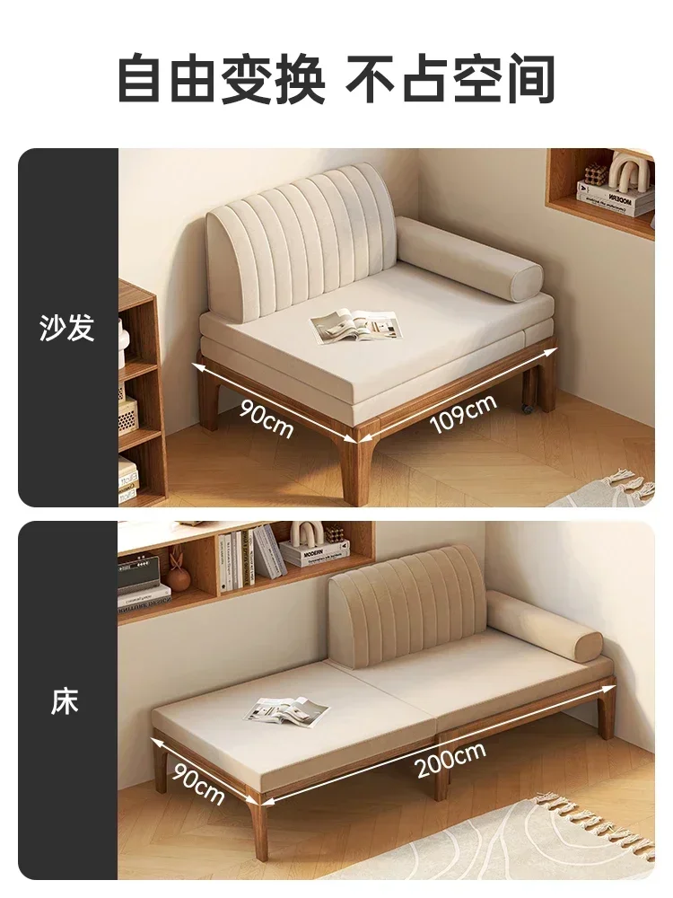 TAO Solid Wood Sofa Bed Single Study Folding Dual-Use Simple Multifunctional
