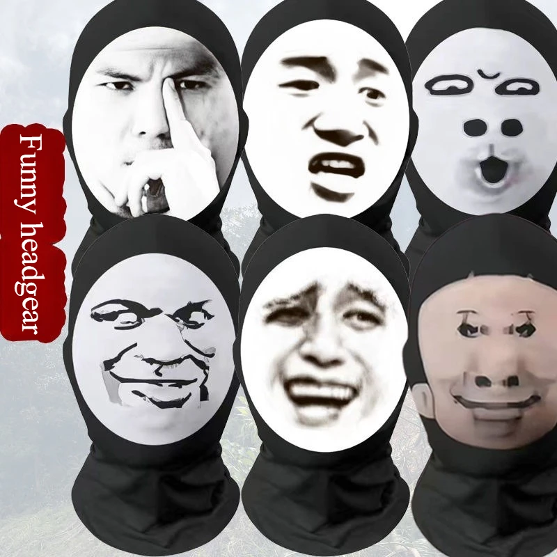 Trick Mask, Parody …