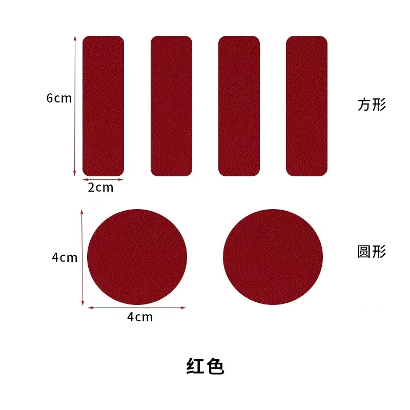 6 stücke/1 pack Sport Schuh Patches Schuhe Beschädigte Seite Kanten Innen futter Aufkleber Schuh Ferse Tragen Reparatur Patch fuß Pflege produkte