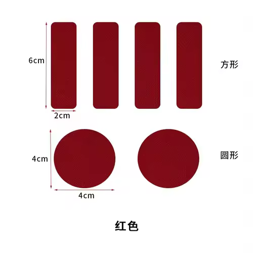 6pcs/1pack Sports Shoe Patches Shoes Damaged Side Edges Inner lining Sticker Shoe Heel Wear Repair Patch Foot Care products - Image 12