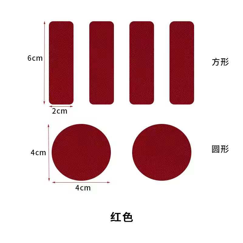 6pcs/1pack Sports Shoe Patches Shoes Damaged Side Edges Inner lining Sticker Shoe Heel Wear Repair Patch Foot Care products - Image 12
