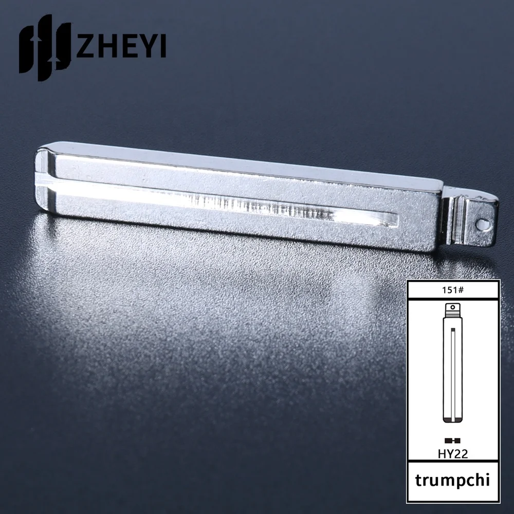 HY22 151# Universal Uncut Remotes Flip Key Blade For Trumpchi Original 151# Blank key blade uncut for car remote control key