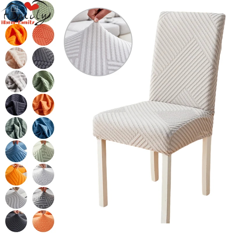 

Jacquard Dining Room Chair Cover Elastic Stretch Slipcover For Kitchen Hotel Wedding Office Banquet Seat Slipcovers Home Decor