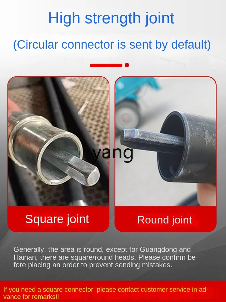 JQ concrete vibrating rod cement lengthening construction site tamping and pulping vibrator