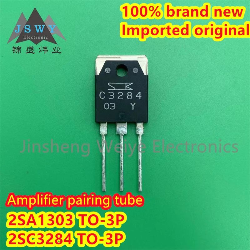 3 pairs free shipping 2SA1303 2SC3284 A1303 C3284 100% genuine imported TO-3P fever amplifier matching tube classic sound