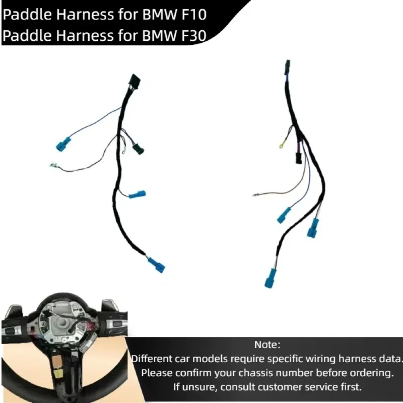 

for BMW F30/F10 Steering Wheel Paddle Shift Wiring Harness High-Specification Module Cable Plug-and-Play Essential for Upgrades