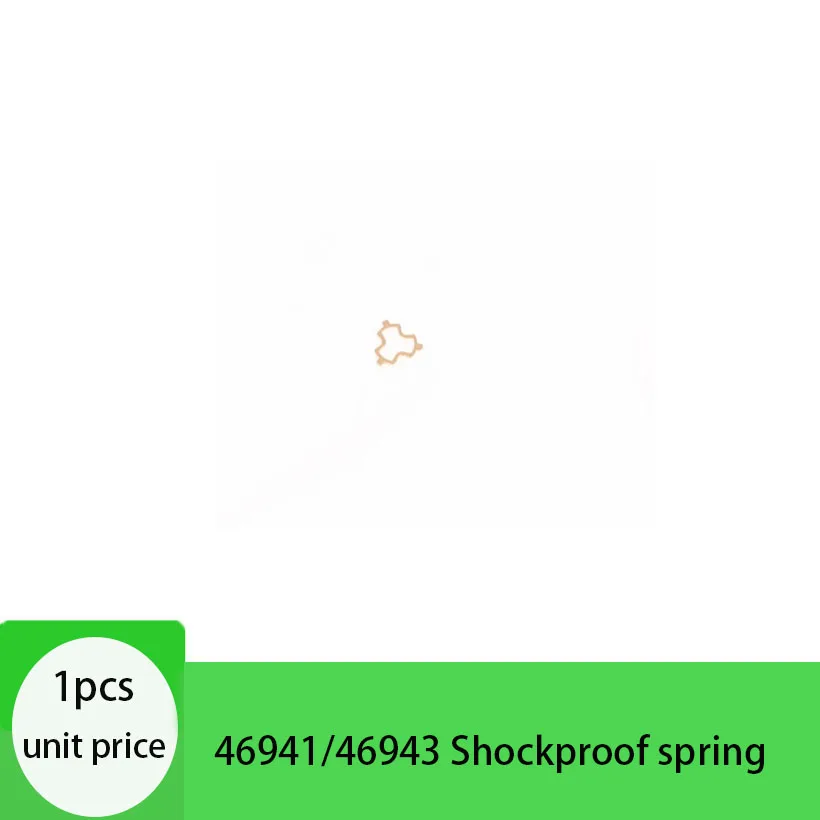 Watch accessory Twin Lions 46941 46943 Swing clamp plate Main clamp plate Shock absorber shock absorber spring