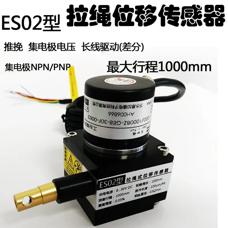 capteur-de-corde-de-traction-de-deplacement-de-fil-de-traction-encodeur-de-cordon-de-serrage-regle-electronique