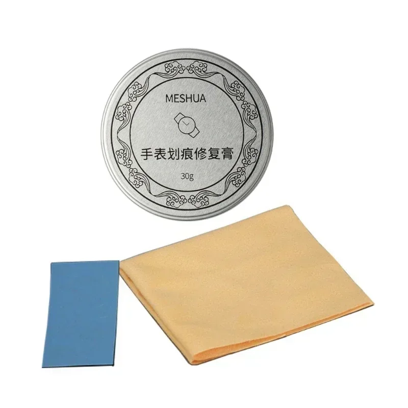 Removedor de arranhões de metal para relógio, creme de polimento de joias, ferramentas de metal adequadas para relógio e joias