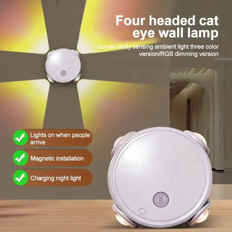 4 LED Magnetic Induction Lamp Smart  Gradient Night Light Rechargeable Wall Light for Bedroom Cabinet Wardrobe Staircase Use