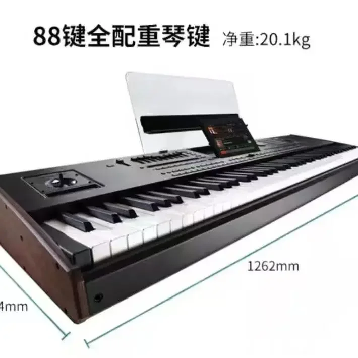 NEW KORG PA5X PA 5X Key Keyboard Professional Arranger Piano Wholesale  KORG PA5X 61 KEYS