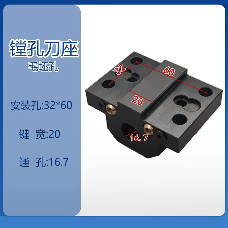 CL80A Boring End Face Cutter Sleeve HAL80 Cutter Holder SLT8 Turret Tool Holder Accessories