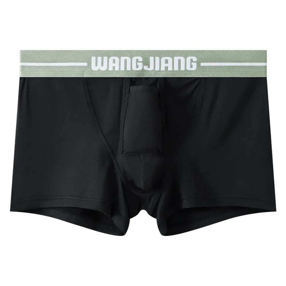 Comfy Fashion Panties Underpants Pouch Regular Soft Solid Brief For Vacation Lingerie Underwear Men Sexy Underwear