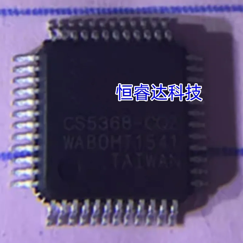 Новый оригинальный чипсет преобразователя CS5368-CQZR CS5368-CQZ CS5368 LQFP48