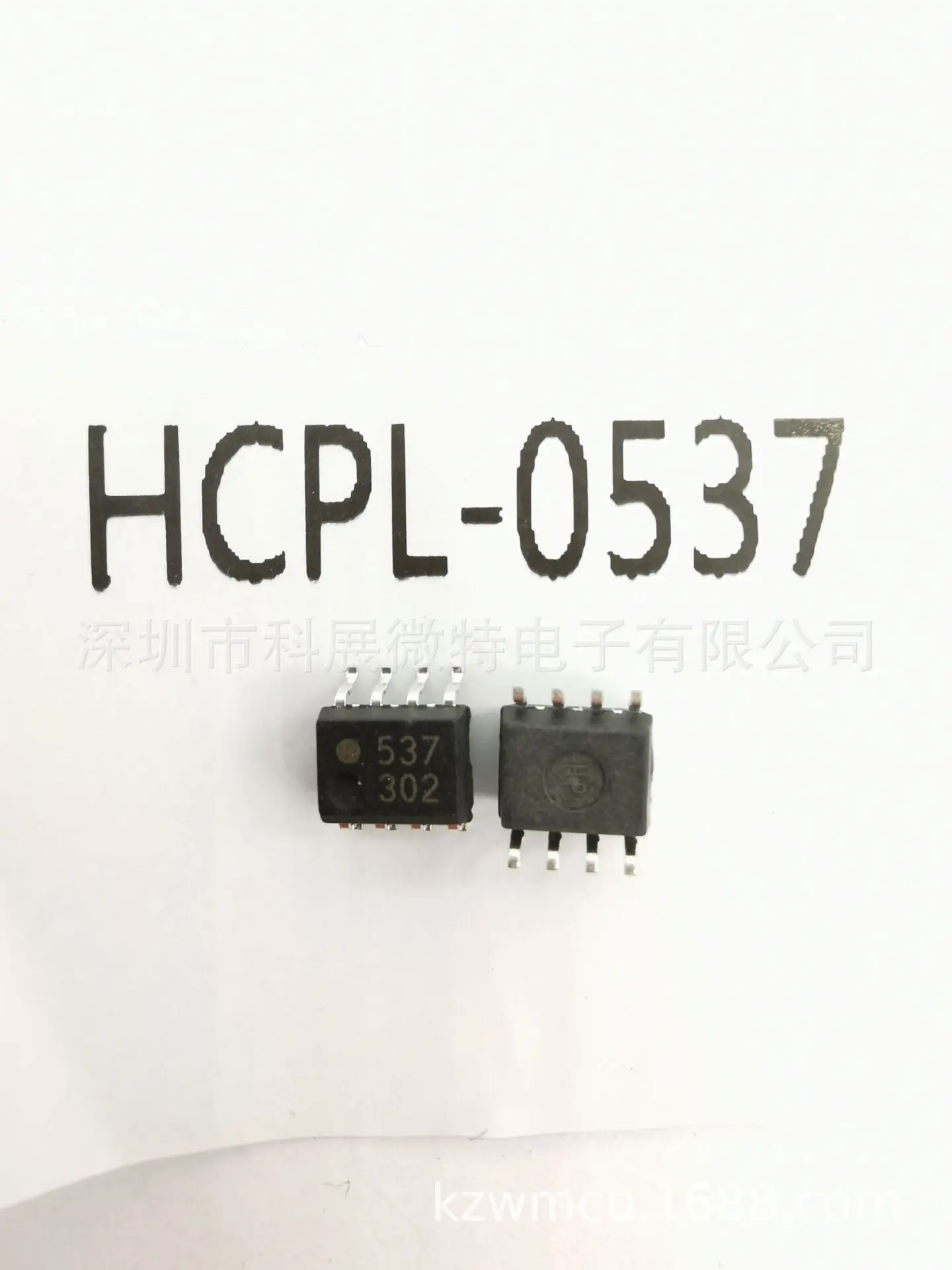 HCPL-0537-500E HCPL-0537 Mrak:537 SOP-8  Integrated chip Original New