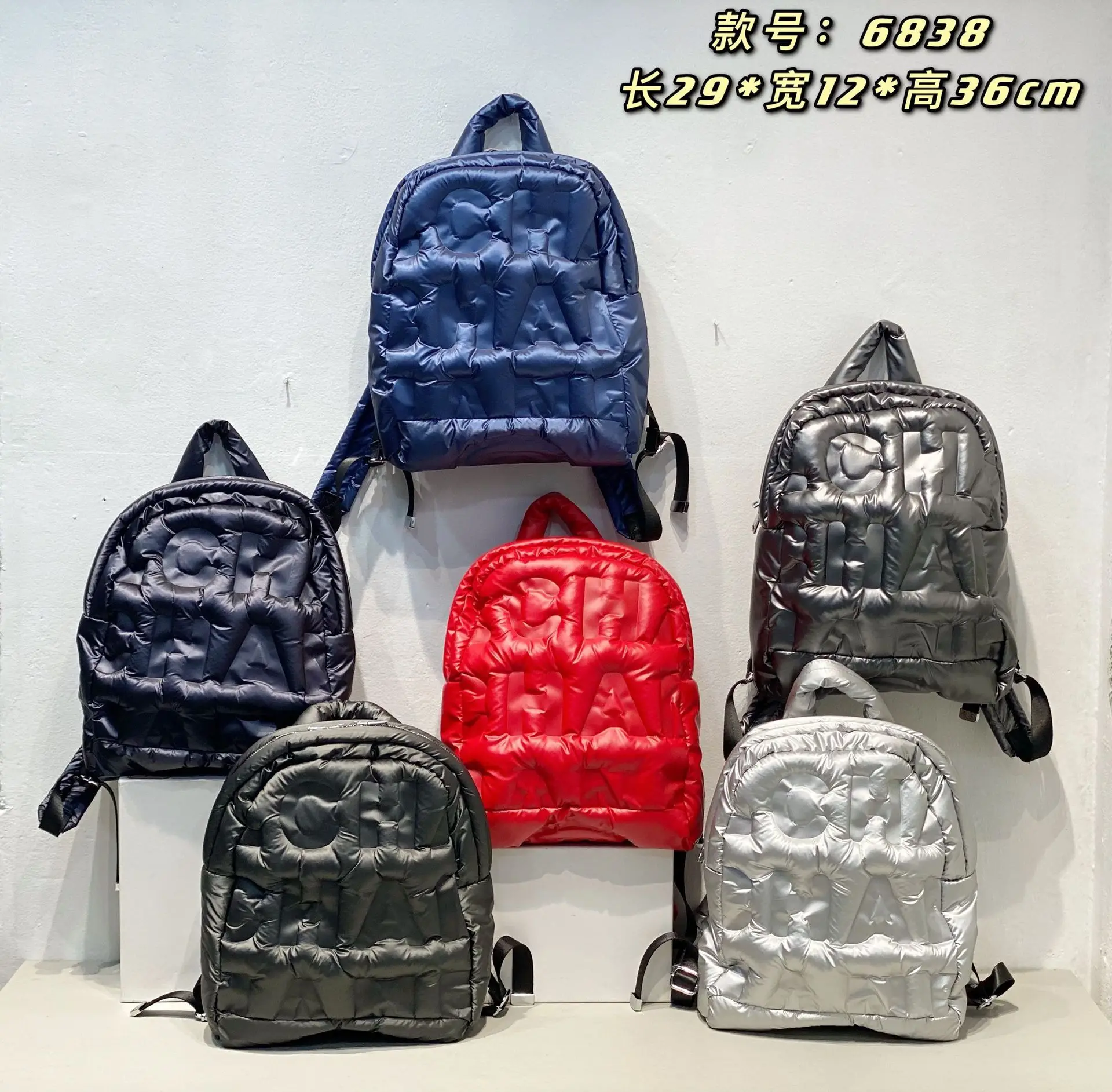 Imagem -05 - Nova Mulher Mochilas para Baixo Carta Impressão Mochila Outono Inverno Moda Grande Capacidade Espaço de Algodão Cor Sólida Bolsa de Escola 2023