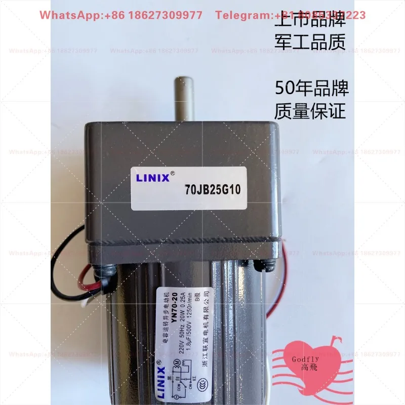 Real shot LINIX Lianyi motor 70JB25G10 YN70-20 fixed speed motor 220V 20W